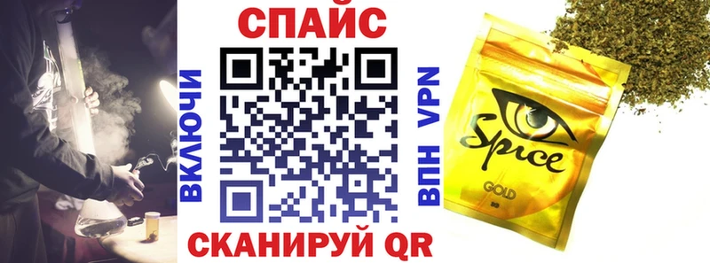 БУТИРАТ 1.4BDO  Купить где  Коломна 