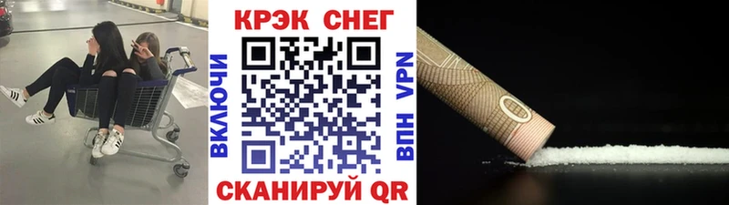 Купить закладки  Коломна  КОКАИН Колумбийский 