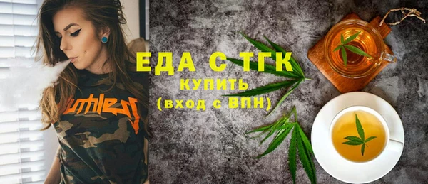 кокаин премиум Алзамай