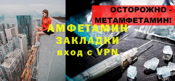 кокаин премиум Алзамай