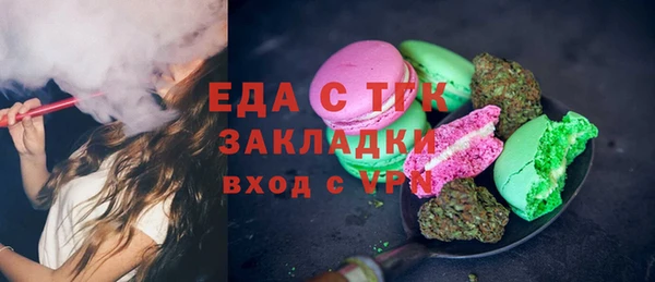 кокаин премиум Алзамай