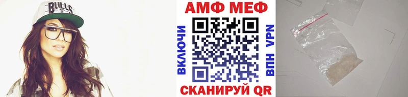 Купить  Коломна  Первитин кристалл 