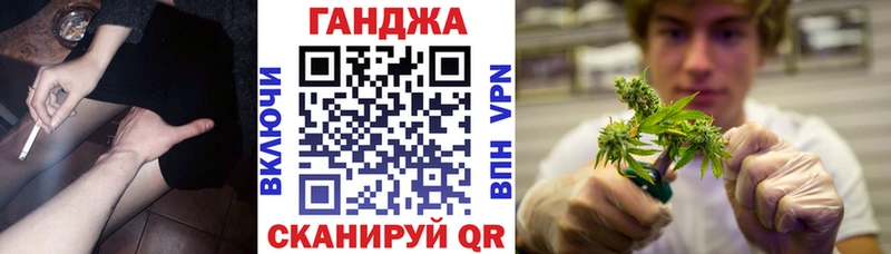 Канабис Amnesia  Купить где  Коломна 